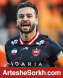قطعی: پایان همکاری پرسپولیس و سروش